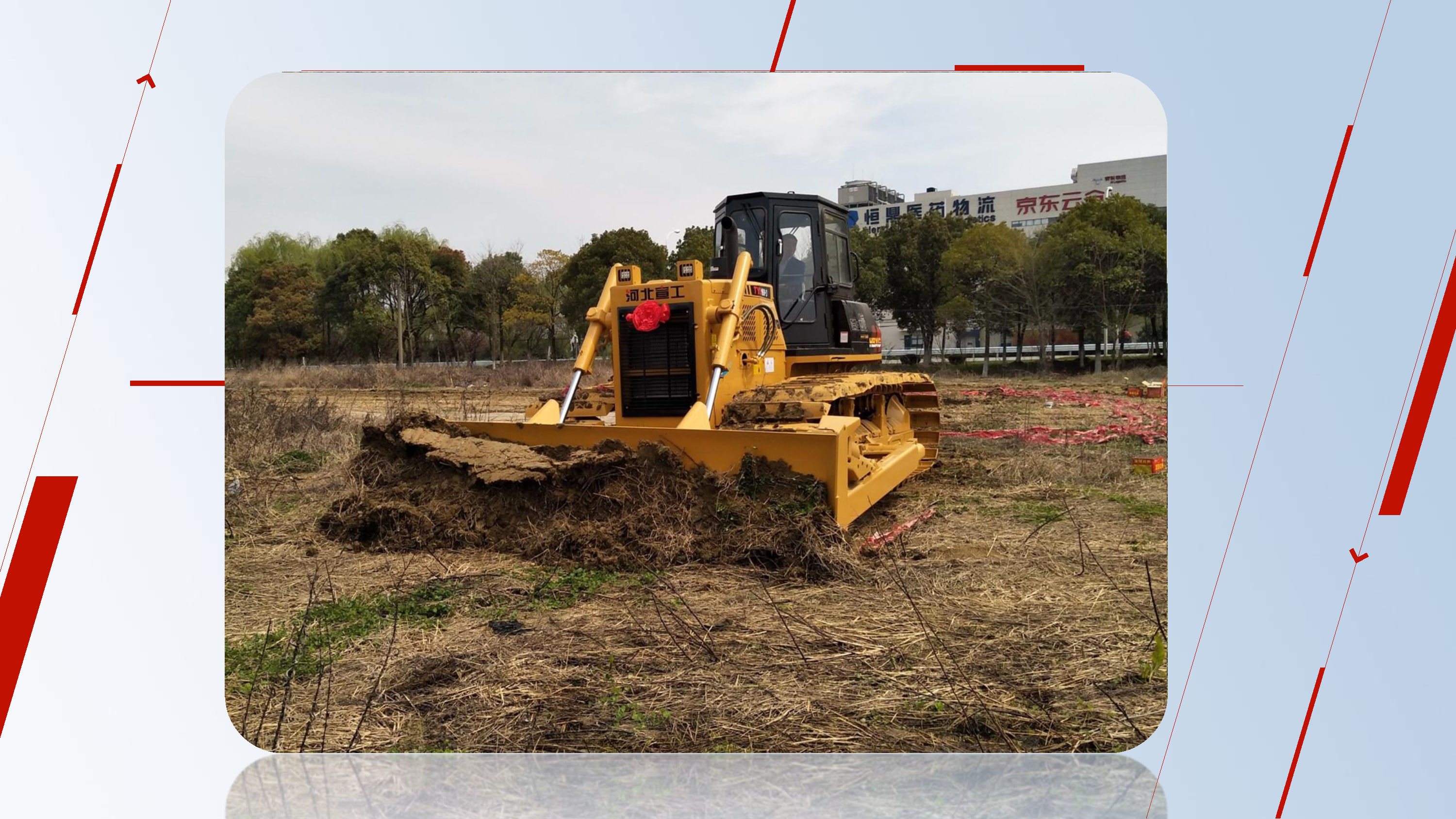 HBXG TS160-3 Swamp Bulldozer